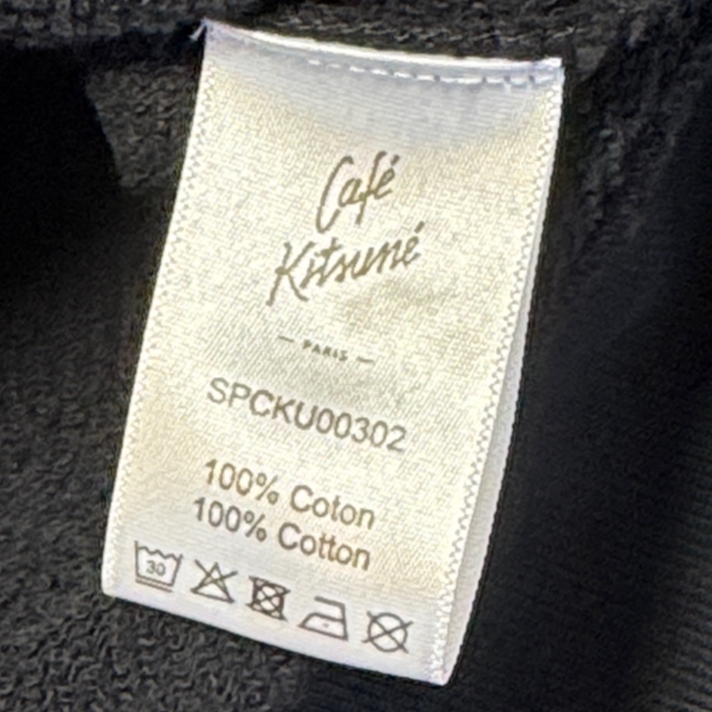 Caf Kitsun Nwt Men's Logo Print Black Drawstring Hoodie Front Pouch Comfy Xs — image 7 of 8
